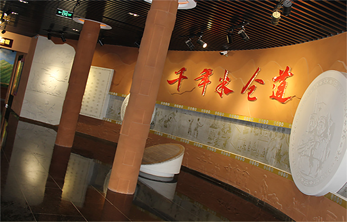 寻踪米仓道
