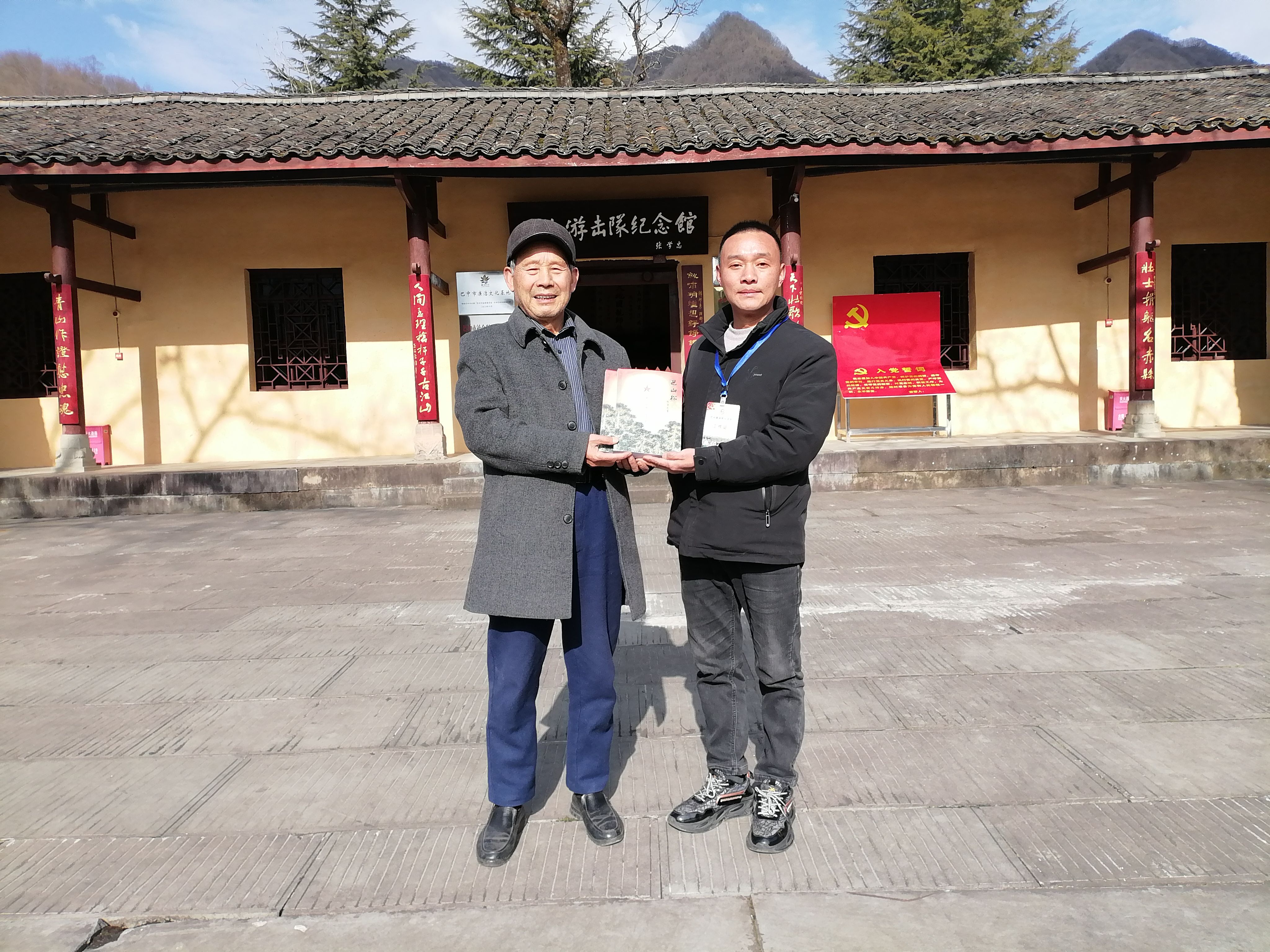 微信图片_20240316161237(1) 微信图片_20240316161237(1)