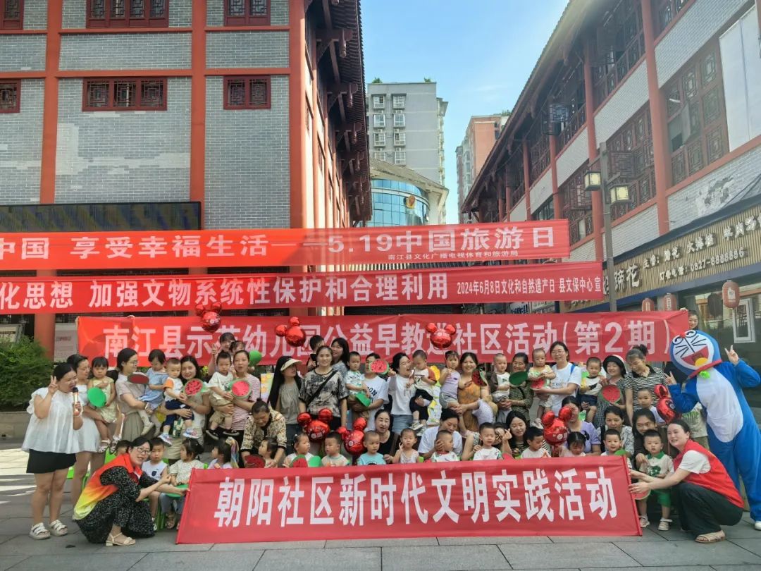 微信图片_20240618105358 微信图片_20240618105358