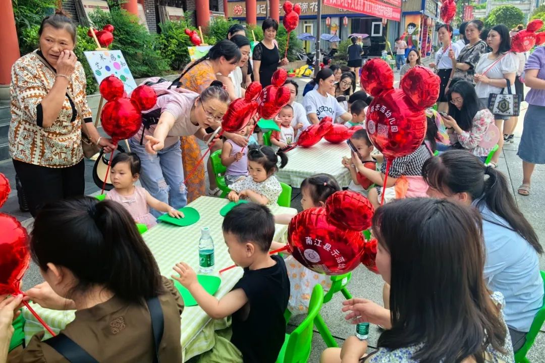 微信图片_20240618105513 微信图片_20240618105513