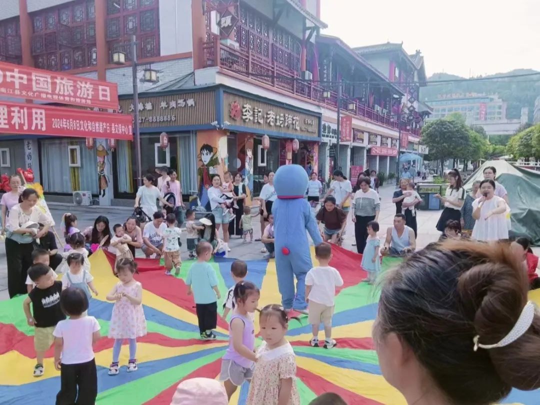 微信图片_20240618105505 微信图片_20240618105505