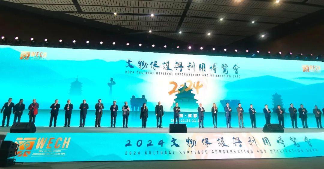 微信图片_20250204155425 微信图片_20250204155425