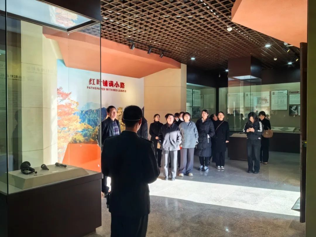 微信图片_20250204160040