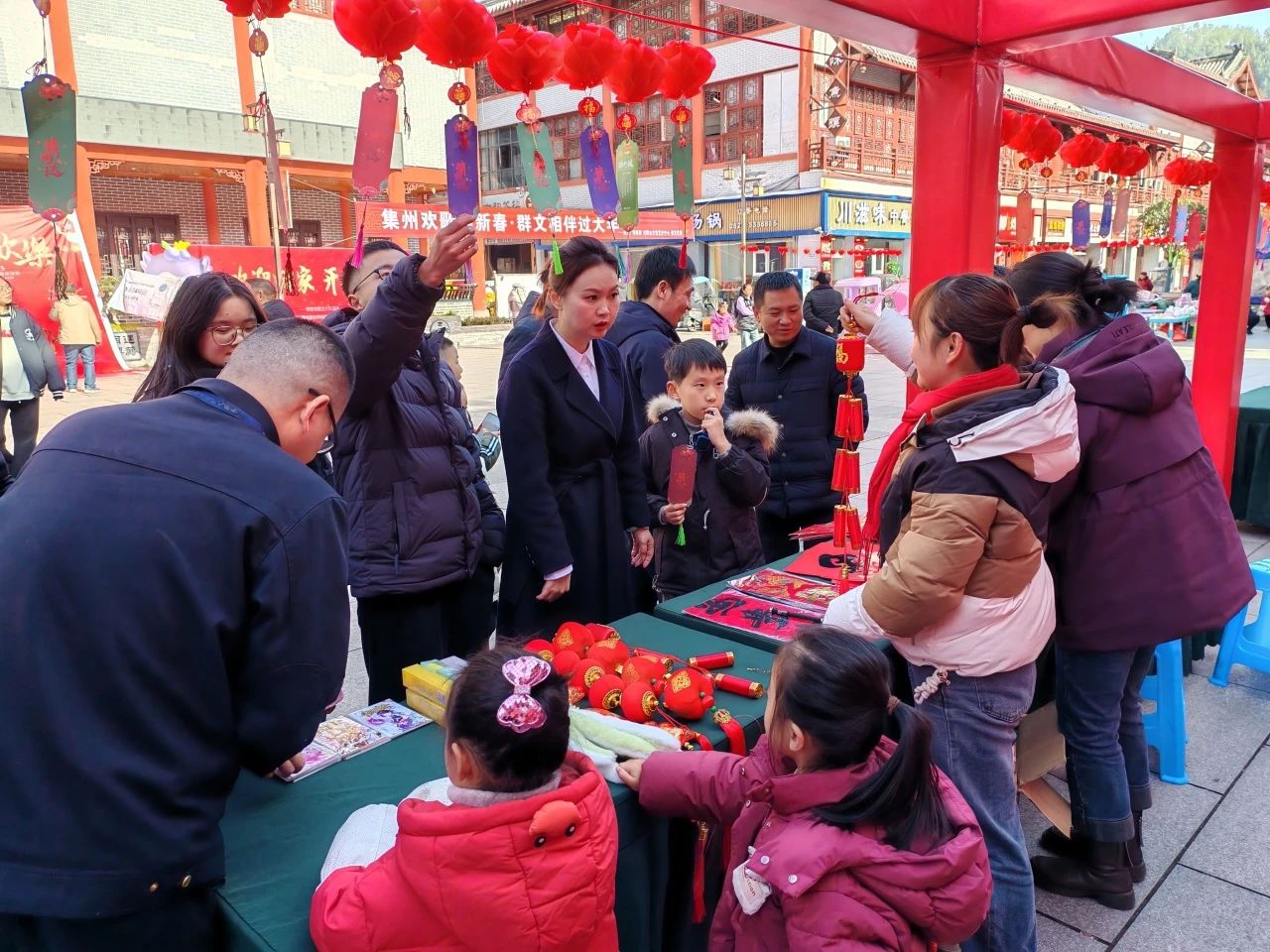 微信图片_20250204165753