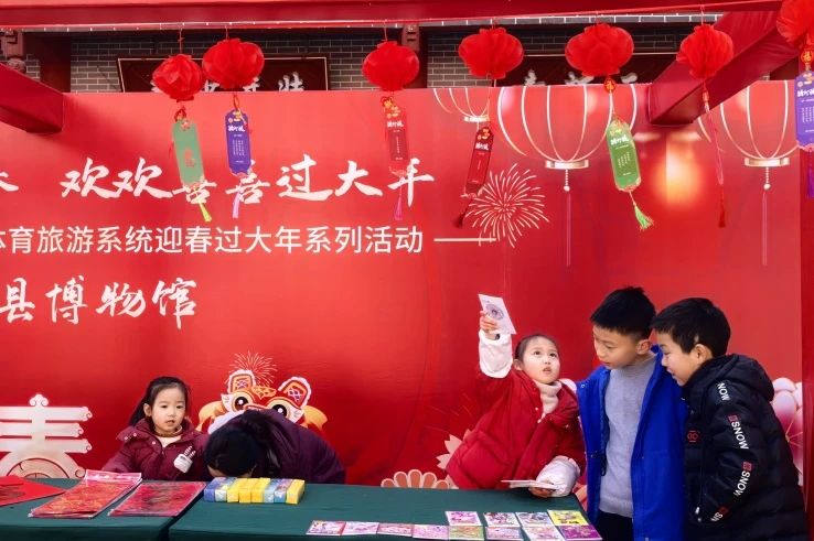 微信图片_20250204165735