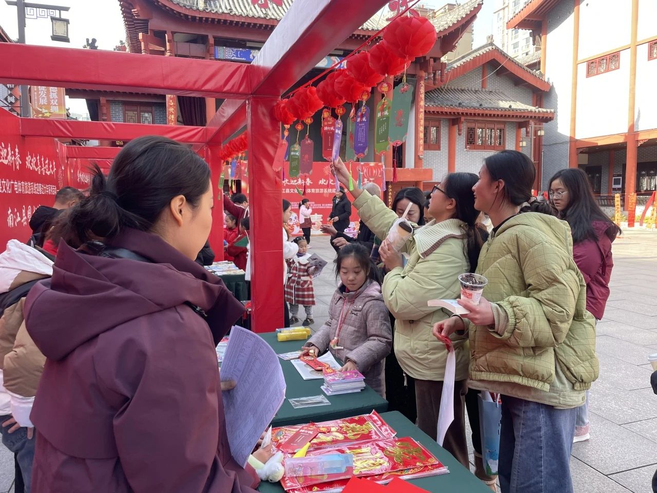 微信图片_20250204165801