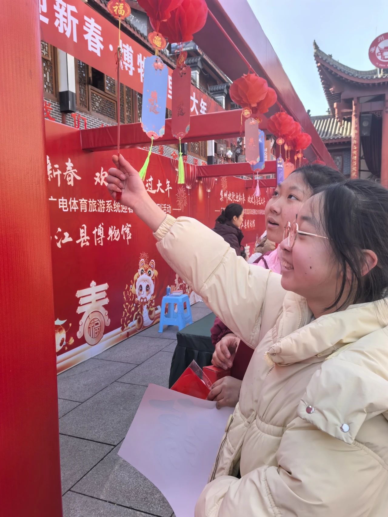 微信图片_20250204165757
