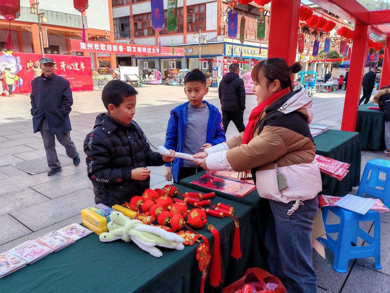 微信图片_20250204165804