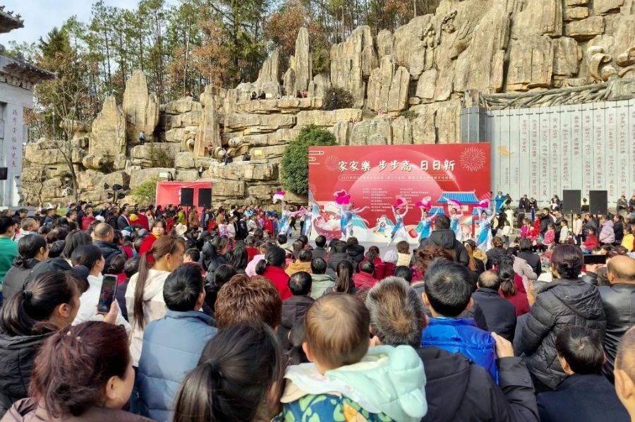 微信图片_20250213141516 微信图片_20250213141516