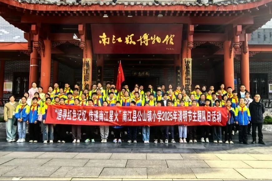 微信图片_20250525155151 微信图片_20250525155151