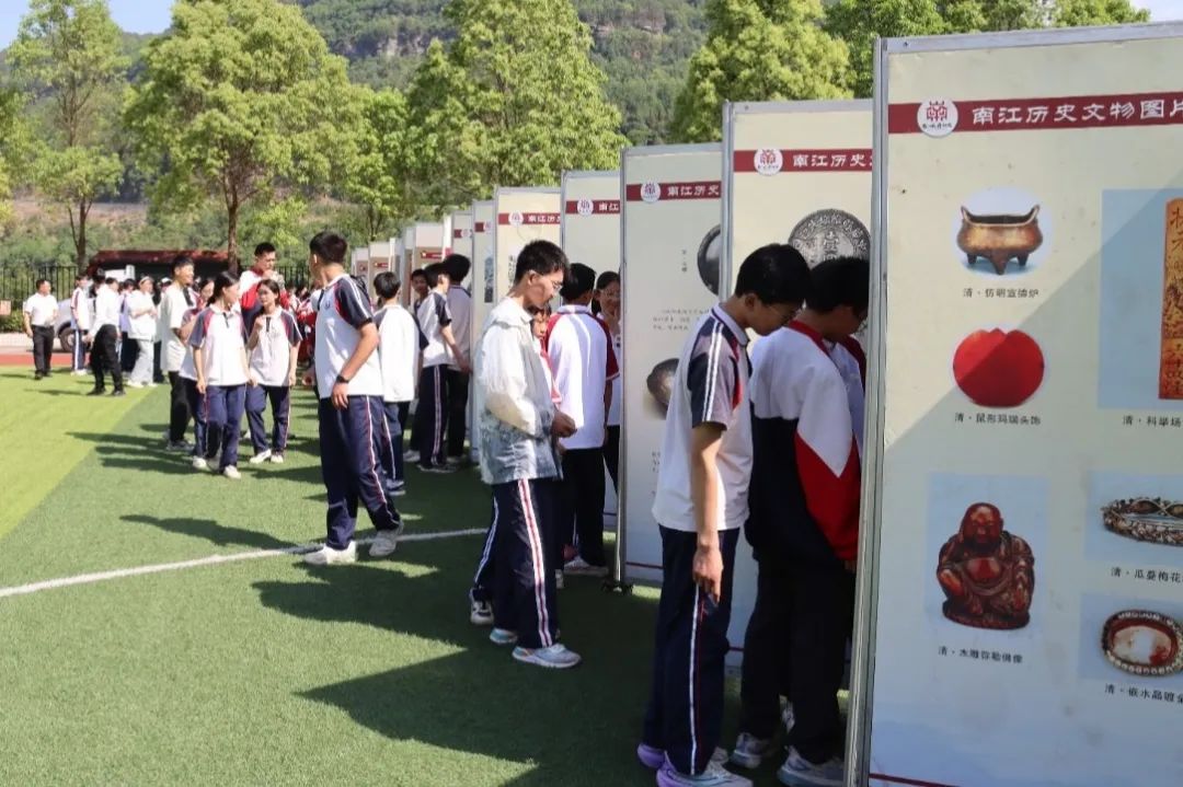微信图片_20250525161219 微信图片_20250525161219
