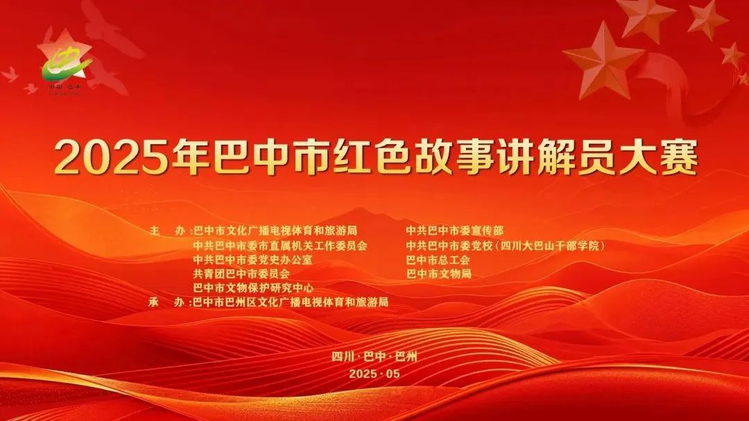 微信图片_20250525161525 微信图片_20250525161525