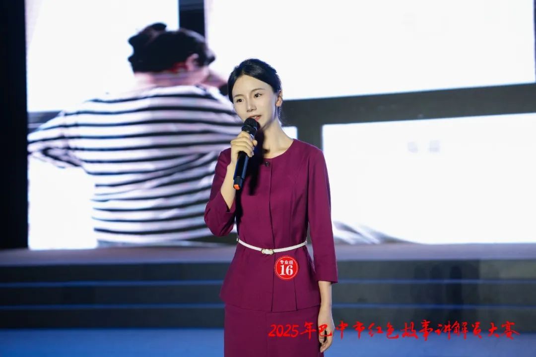 微信图片_20250525161857 微信图片_20250525161857