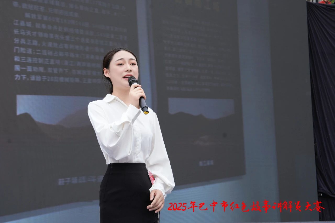 微信图片_20250525161901 微信图片_20250525161901
