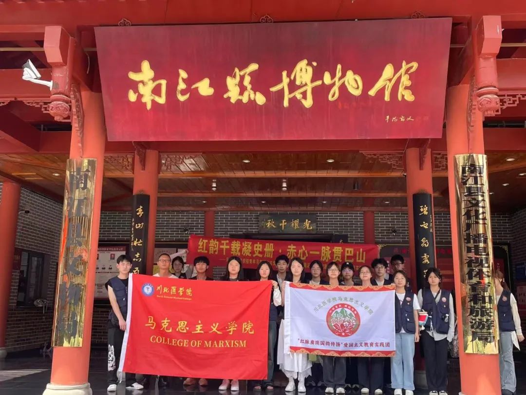 微信图片_20250816190609 微信图片_20250816190609