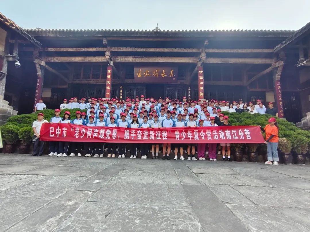 微信图片_20250816190701