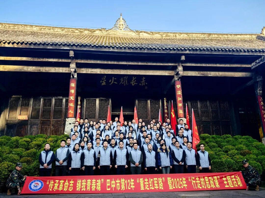 微信图片_2025-11-28_104932_645