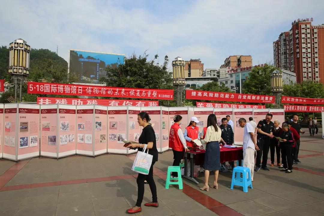 微信图片_20210616101448.jpg