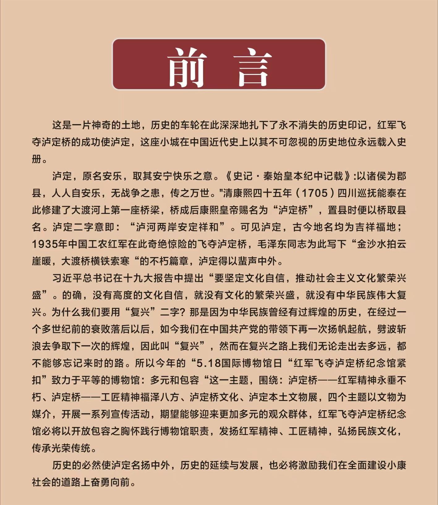 c264ab6aea532cfa7f9ee690b46aeedb.jpg