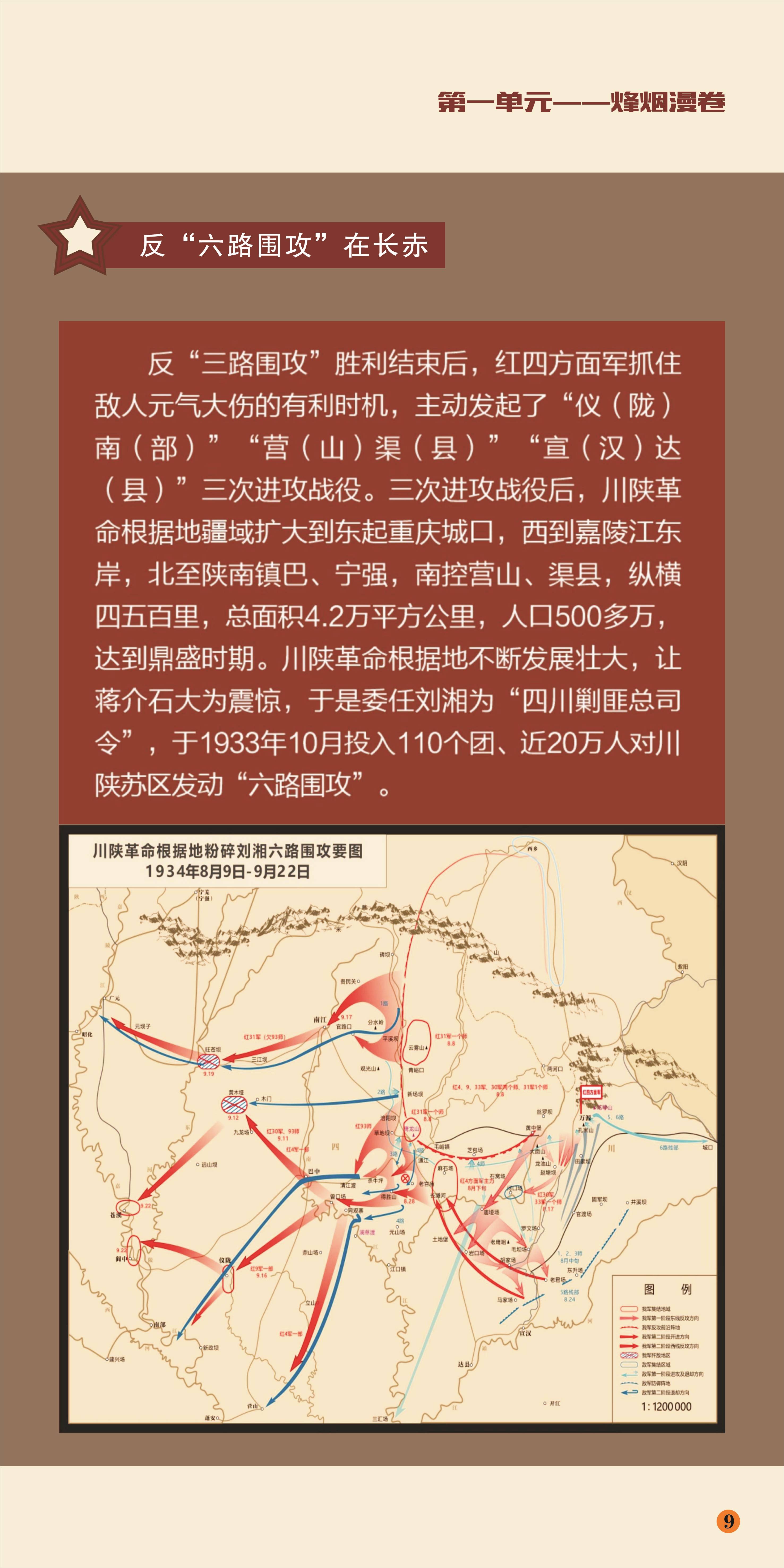 9d33bf56c224c5ecc11acc19d79ff006.jpg