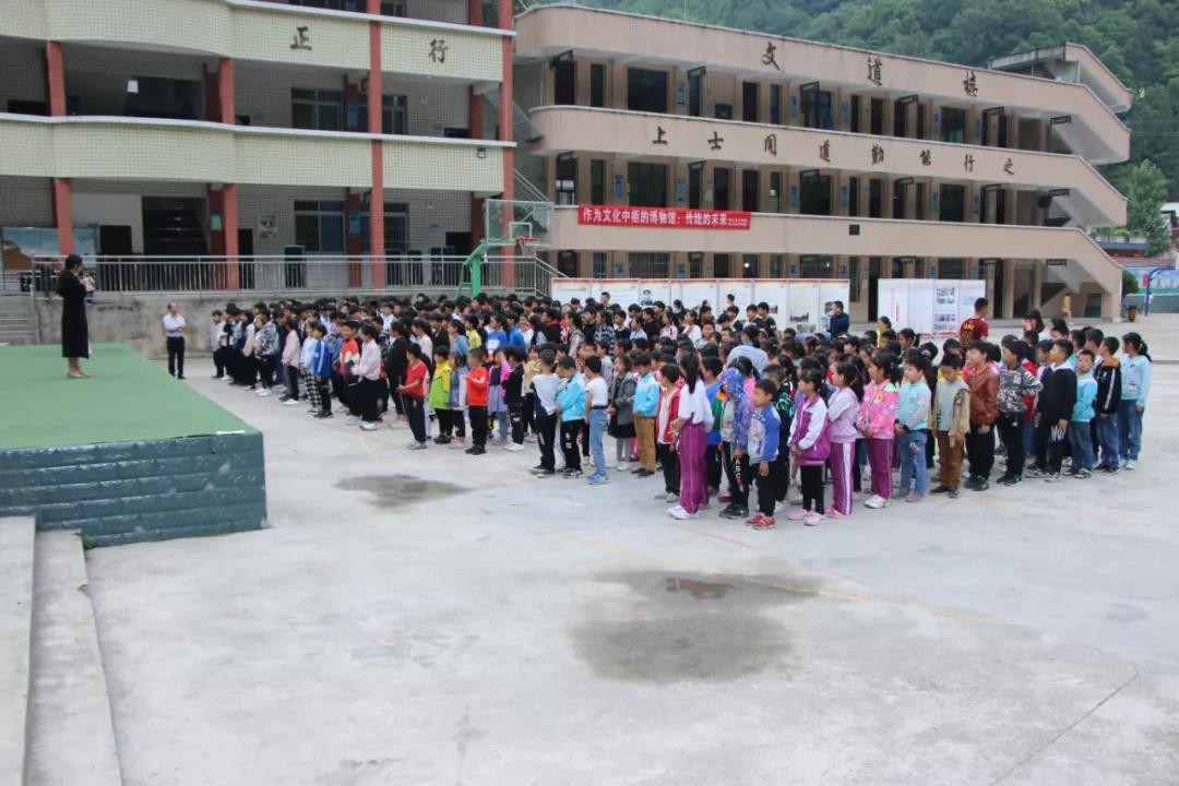 微信图片_20200617215152.jpg